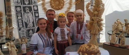 Конкурс "Я, родина, Україна"